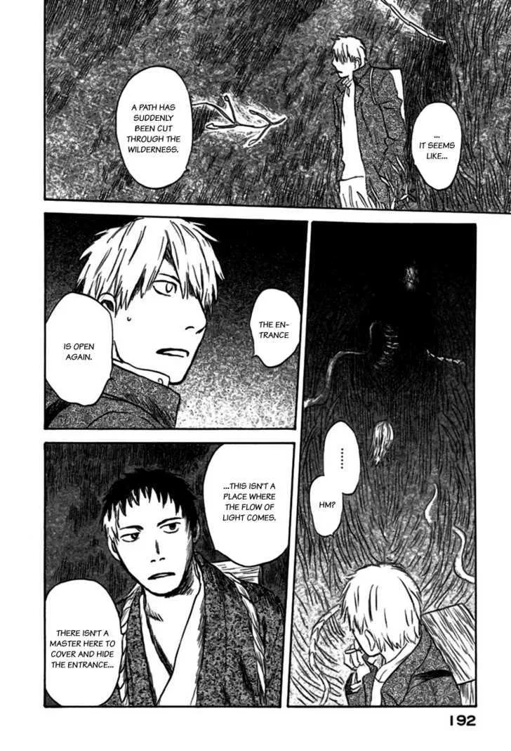 Mushishi Chapter 35 page 11 - MangaKakalot