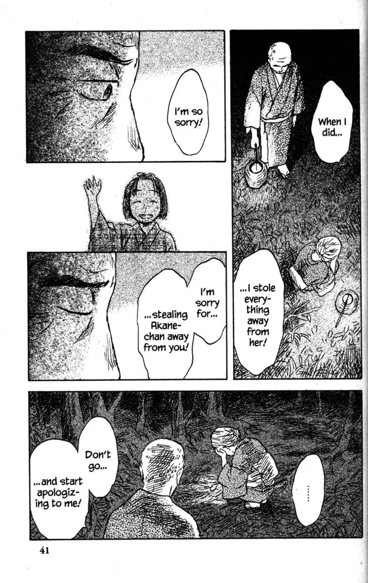 Mushishi Chapter 41 page 42 - MangaKakalot