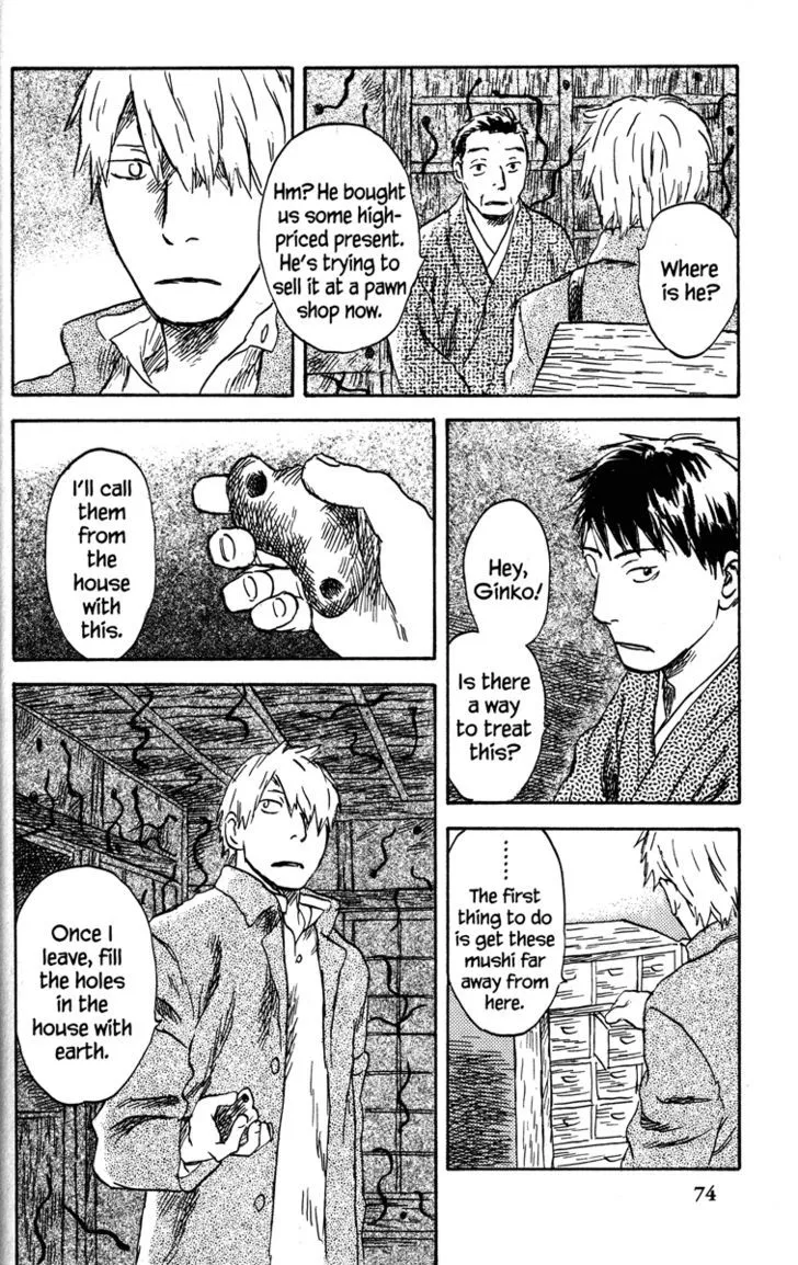 Mushishi Chapter 42 page 26 - MangaKakalot