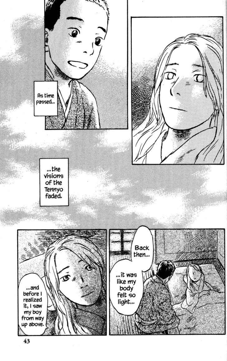 Mushishi Chapter 46 page 43 - MangaKakalot