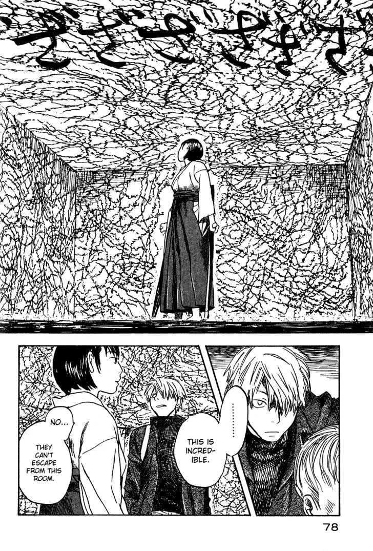 Mushishi Chapter 7 page 29 - MangaKakalot