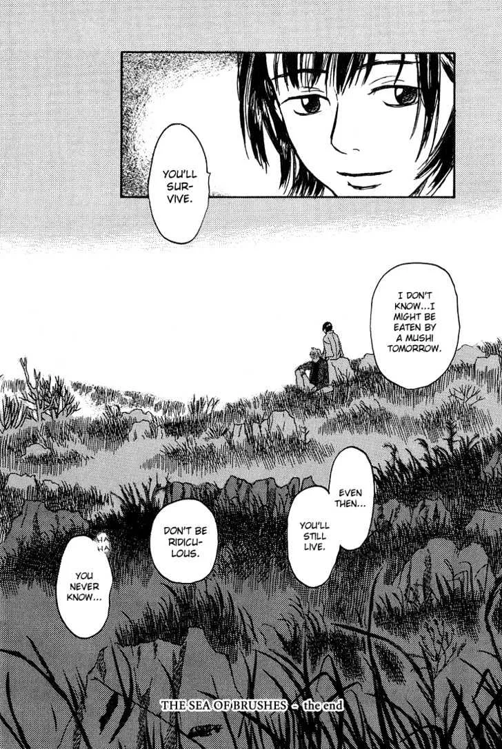 Mushishi Chapter 7 page 43 - MangaKakalot