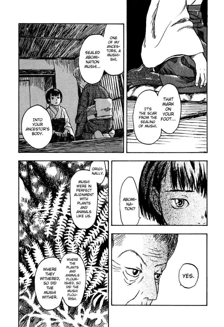 Mushishi Chapter 7 page 10 - MangaKakalot