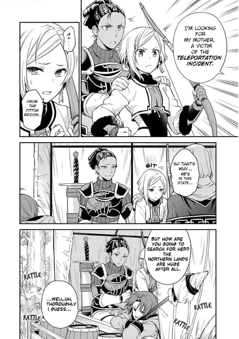 Mushoku Tensei: Isekai Ittara Honki Dasu - Shitsui No Majutsushi-Hen - Page 13