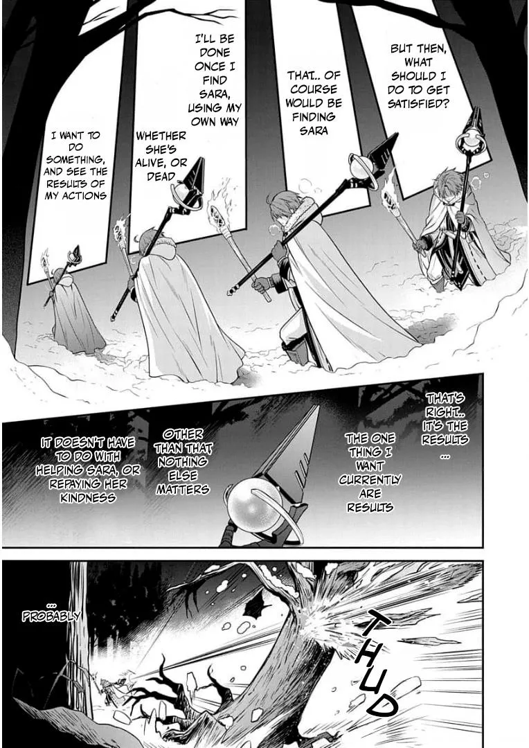 Mushoku Tensei: Isekai Ittara Honki Dasu - Shitsui No Majutsushi-Hen - Page 16