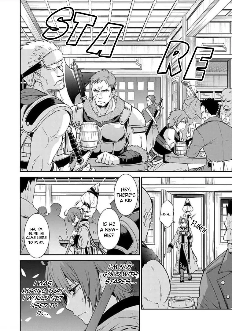 Mushoku Tensei: Isekai Ittara Honki Dasu - Shitsui No Majutsushi-Hen - Page 6