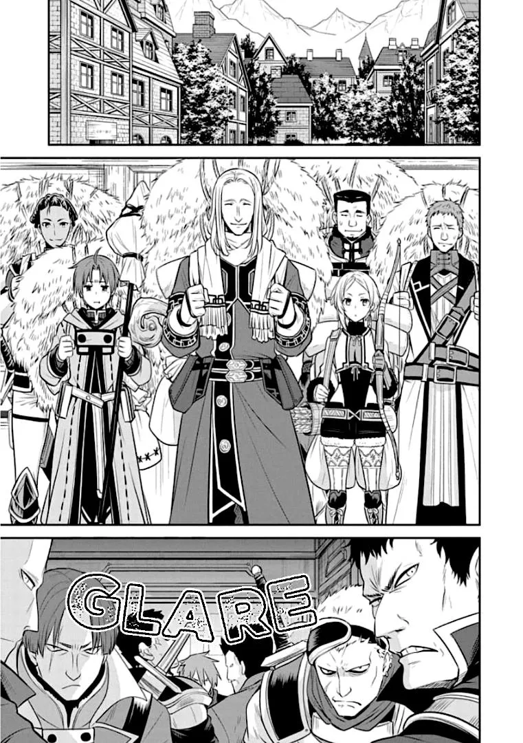 Mushoku Tensei: Isekai Ittara Honki Dasu - Shitsui No Majutsushi-Hen - Page 20