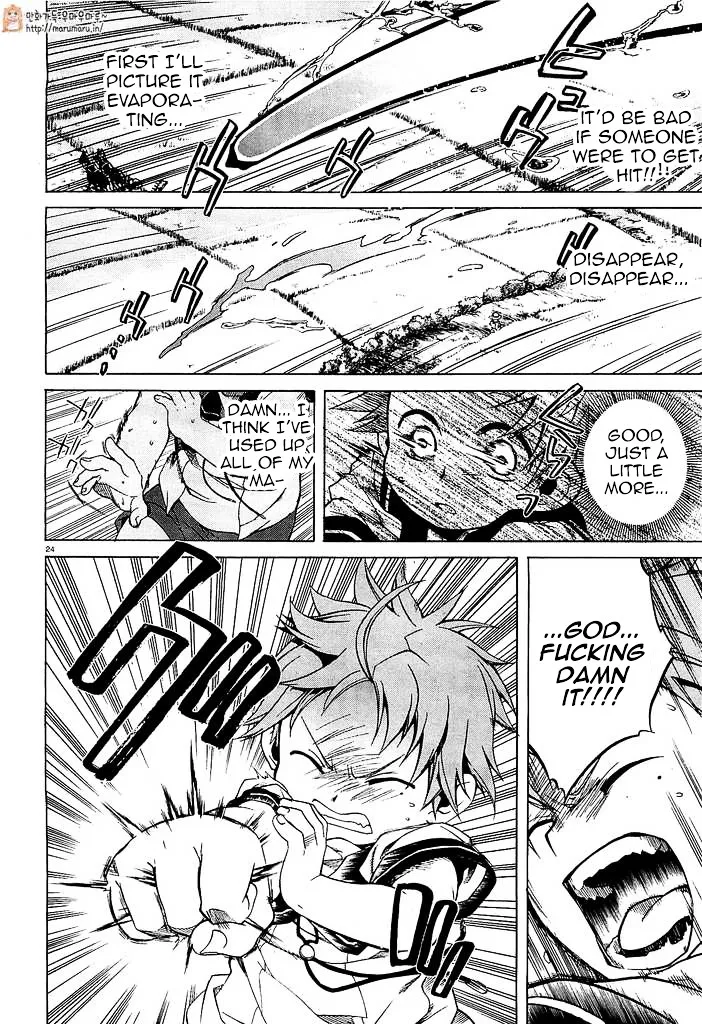 Mushoku Tensei - Isekai Ittara Honki Dasu - Page 25