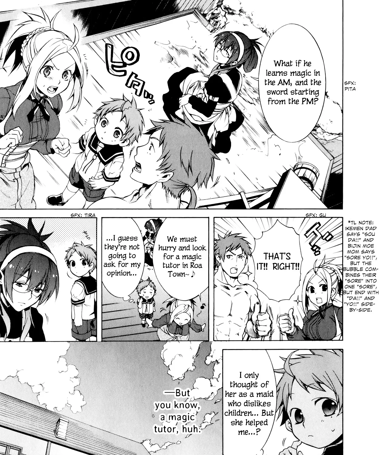 Mushoku Tensei - Isekai Ittara Honki Dasu - Page 65