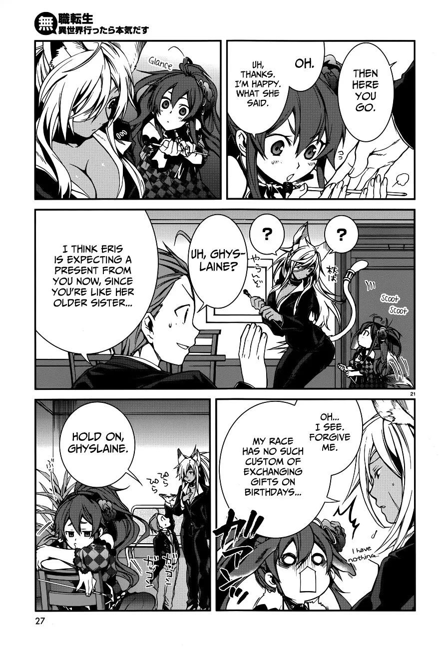 Mushoku Tensei - Isekai Ittara Honki Dasu - Page 24