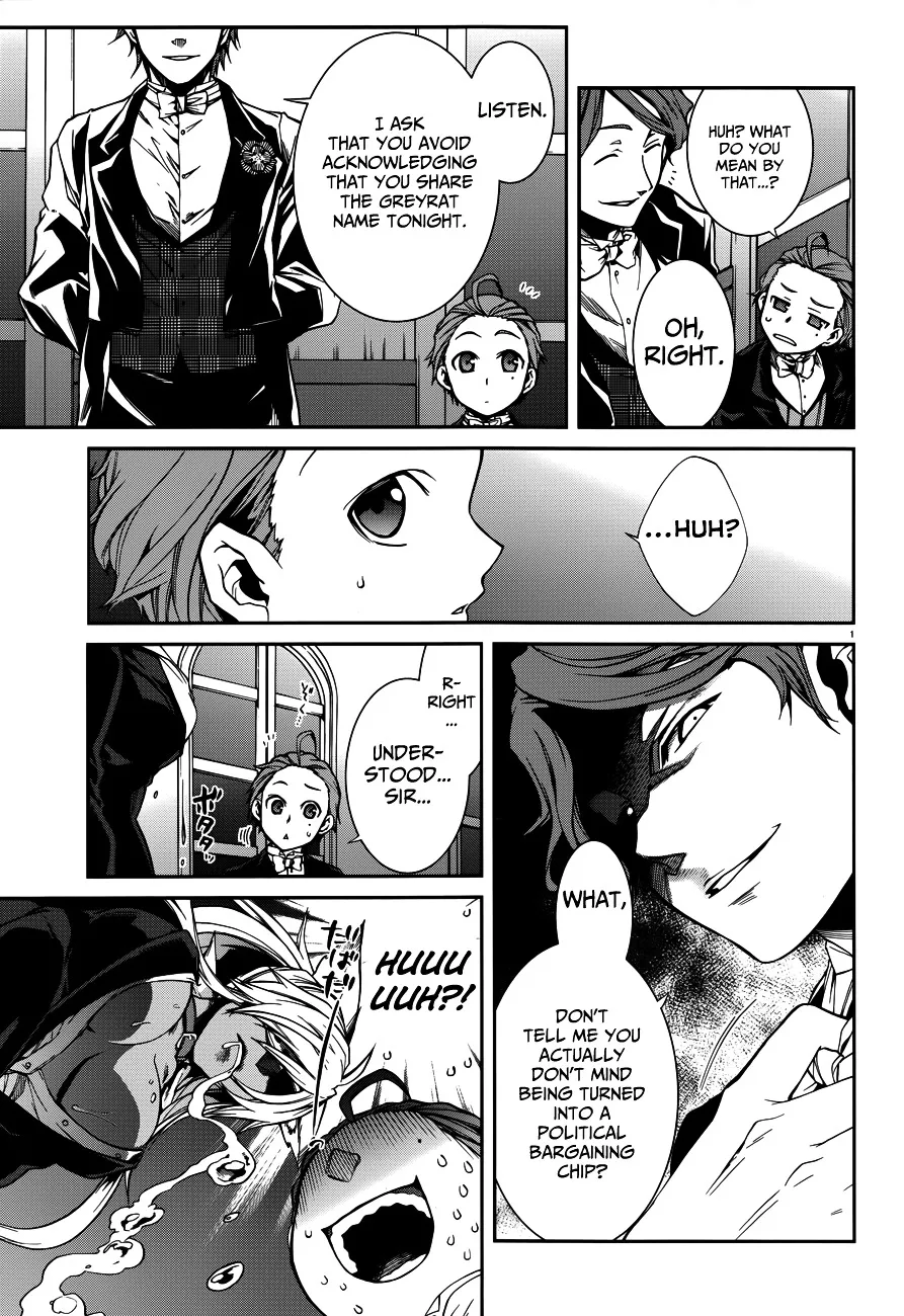 Mushoku Tensei - Isekai Ittara Honki Dasu - Page 4