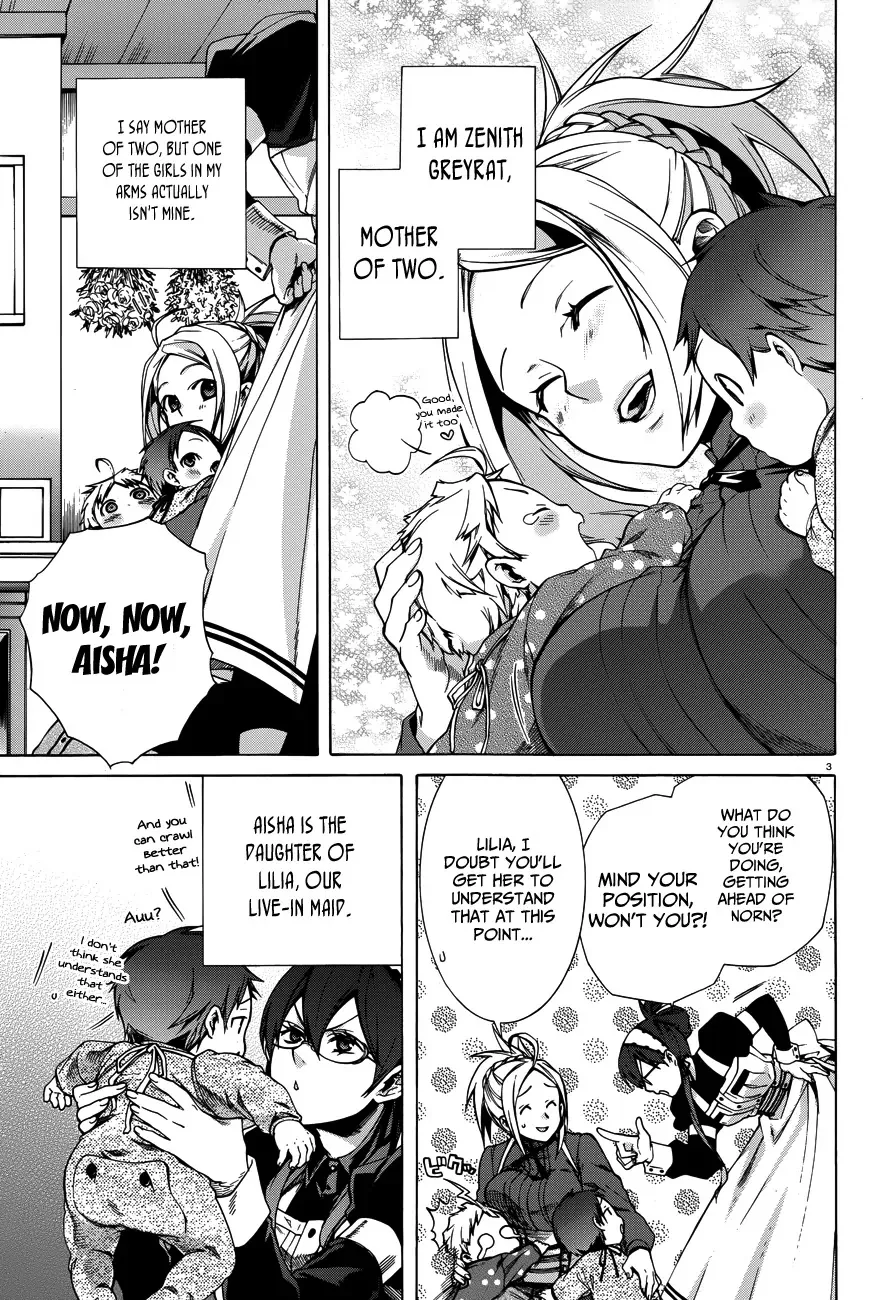 Mushoku Tensei - Isekai Ittara Honki Dasu - Page 3