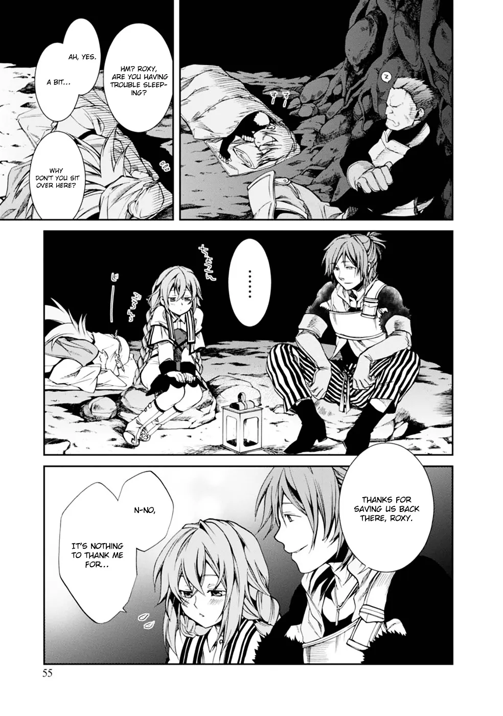 Mushoku Tensei - Isekai Ittara Honki Dasu - Page 15