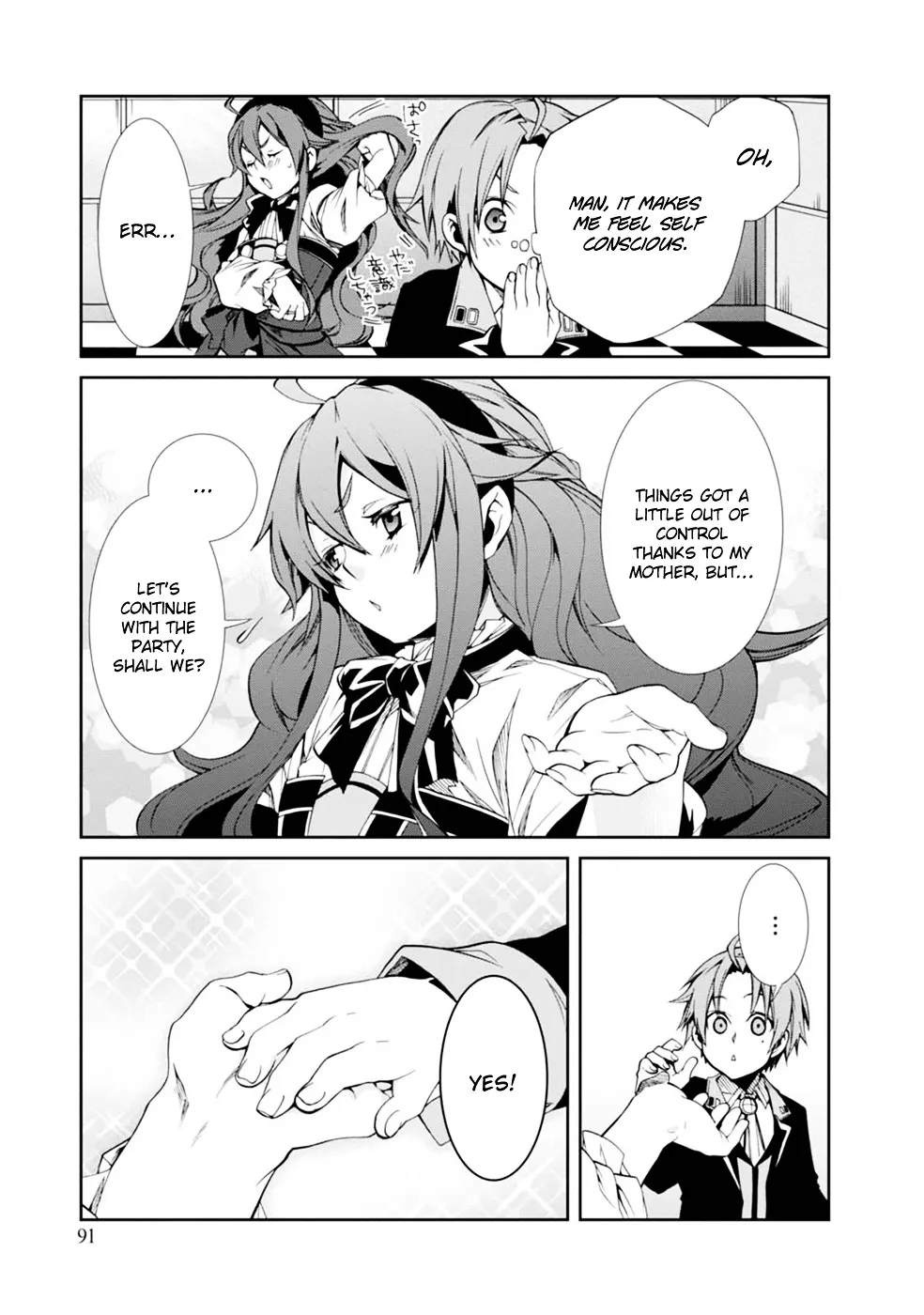 Mushoku Tensei - Isekai Ittara Honki Dasu - Page 22