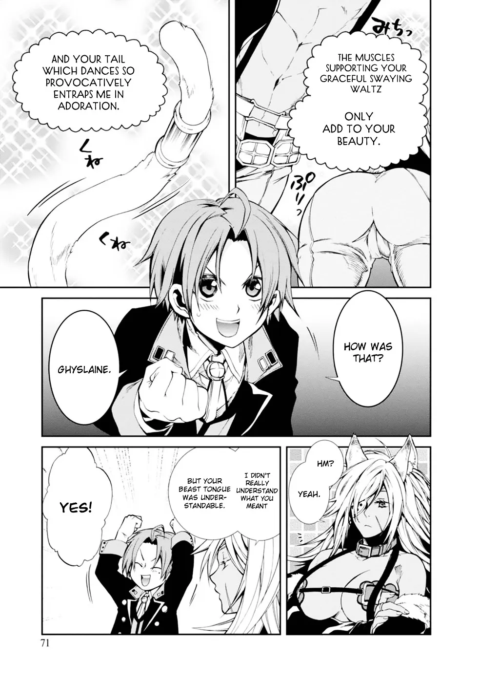 Mushoku Tensei - Isekai Ittara Honki Dasu - Page 3