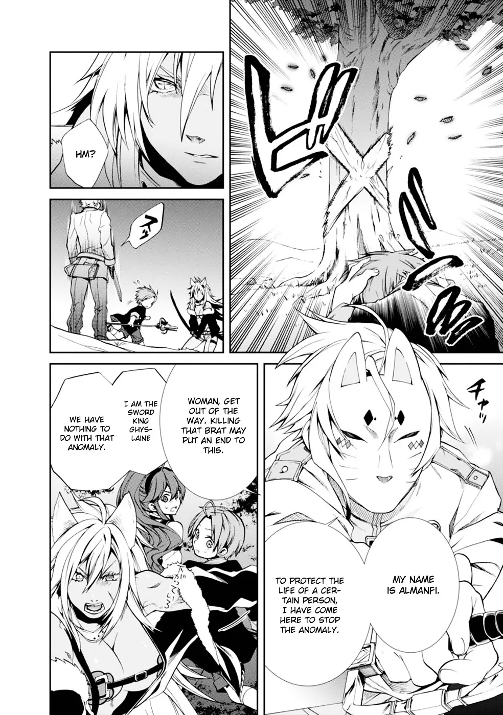 Mushoku Tensei - Isekai Ittara Honki Dasu - Page 19