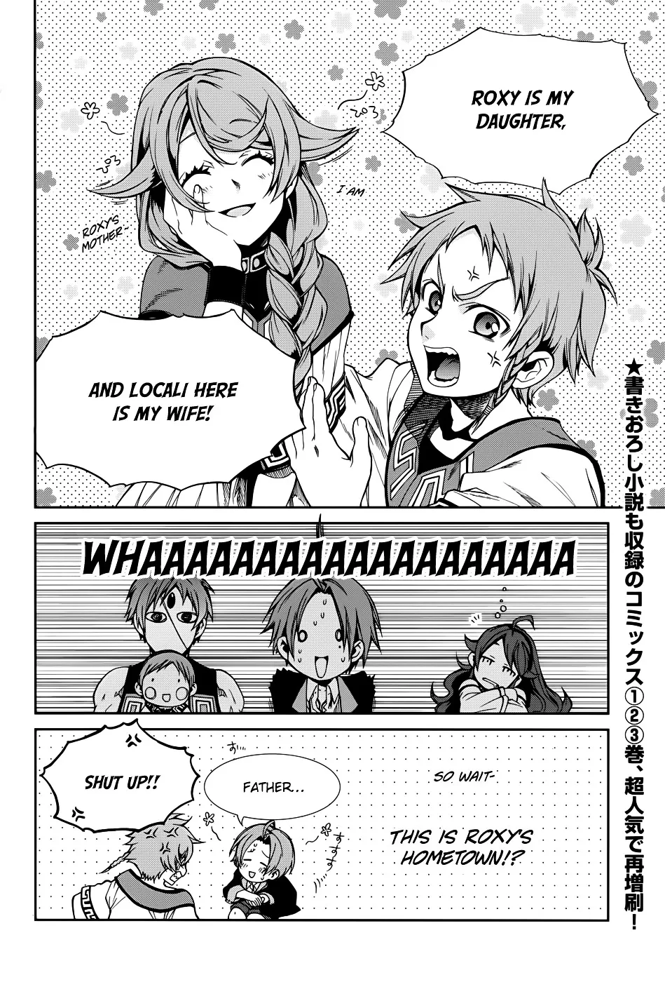 Mushoku Tensei - Isekai Ittara Honki Dasu - Page 36