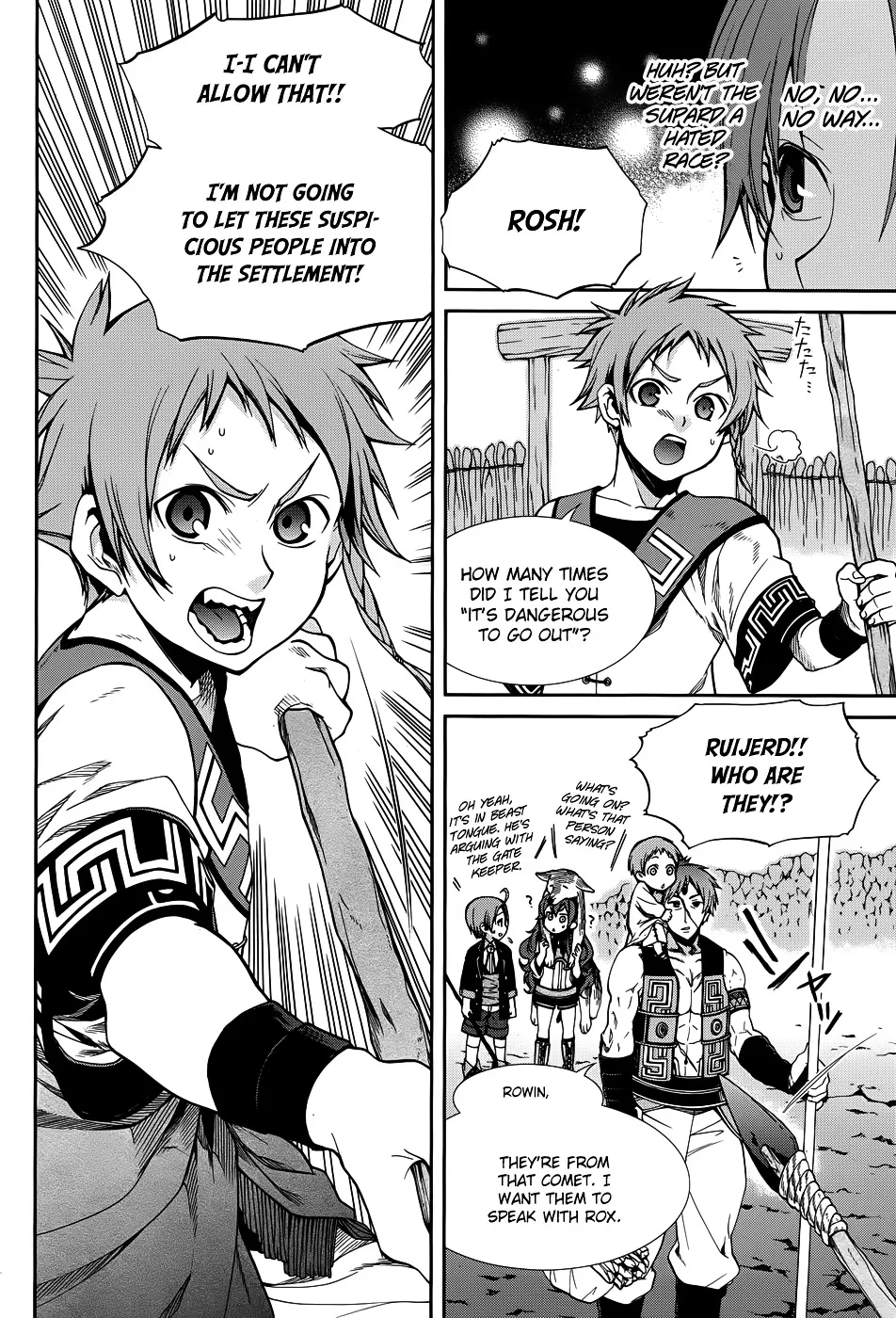 Mushoku Tensei - Isekai Ittara Honki Dasu - Page 7