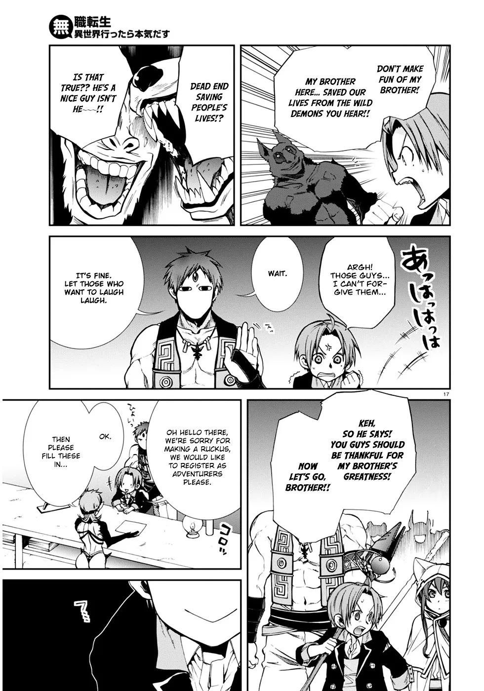 Mushoku Tensei - Isekai Ittara Honki Dasu - Page 17