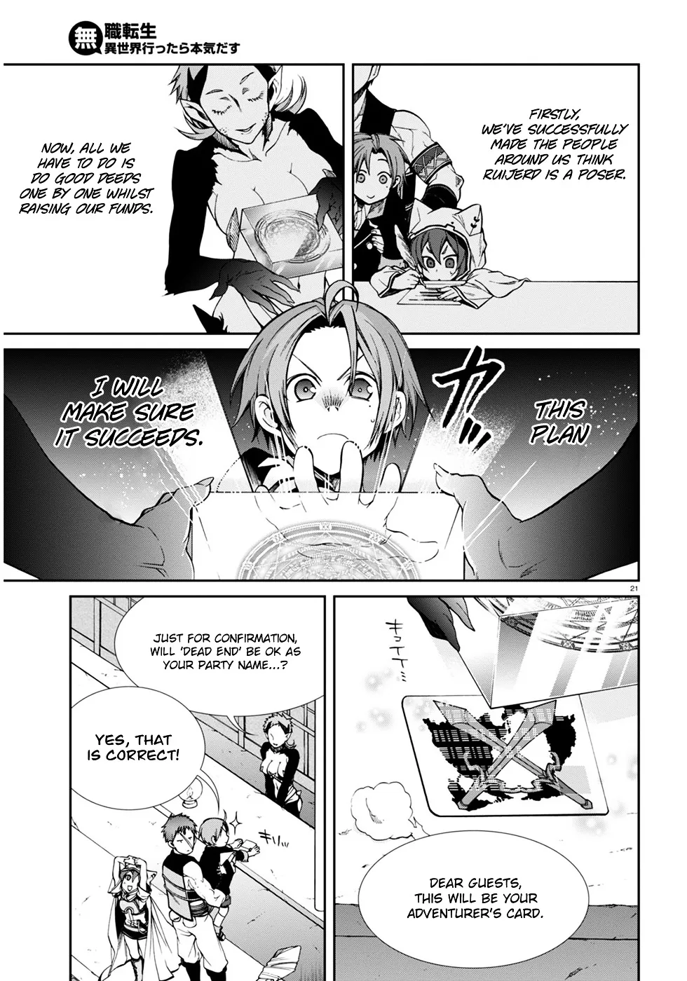 Mushoku Tensei - Isekai Ittara Honki Dasu - Page 21