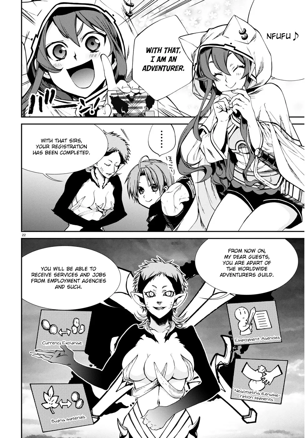 Mushoku Tensei - Isekai Ittara Honki Dasu - Page 22