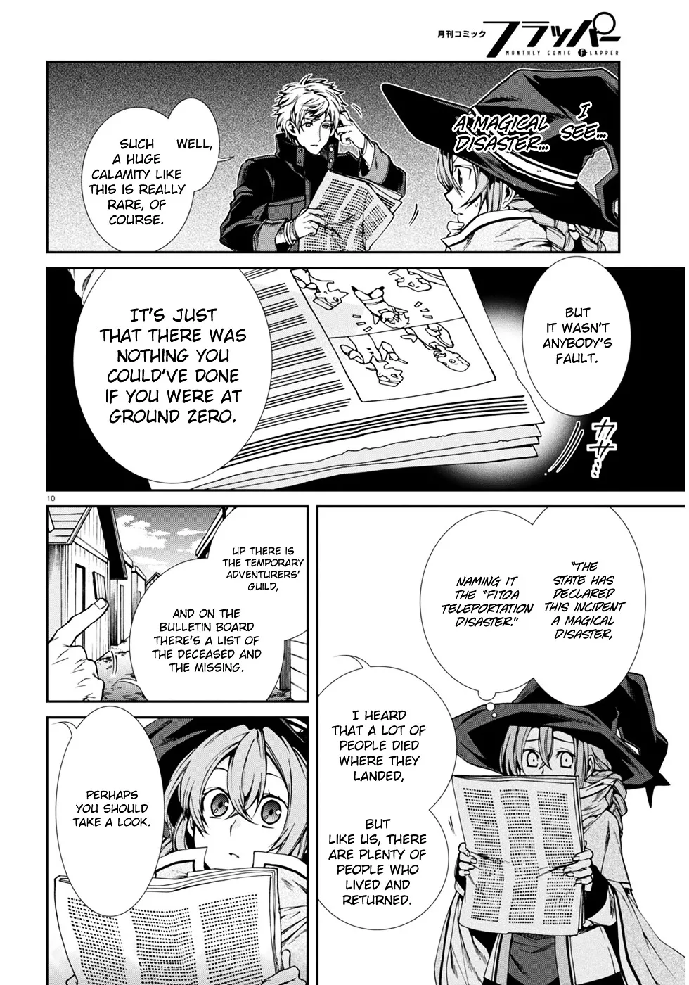 Mushoku Tensei - Isekai Ittara Honki Dasu - Page 13