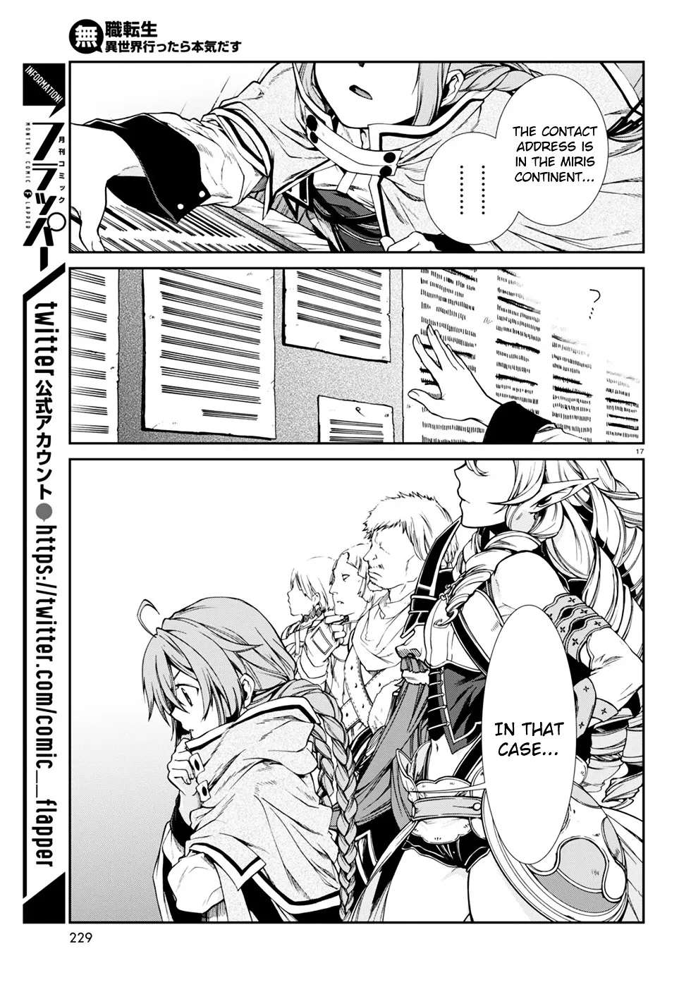 Mushoku Tensei - Isekai Ittara Honki Dasu - Page 20