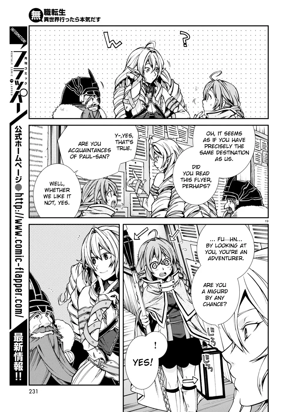 Mushoku Tensei - Isekai Ittara Honki Dasu - Page 22