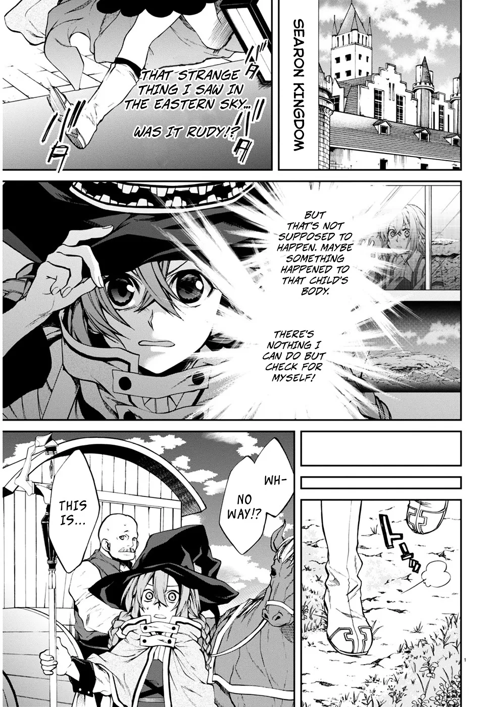 Mushoku Tensei - Isekai Ittara Honki Dasu - Page 5