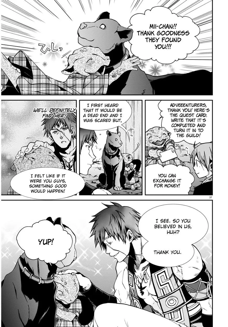 Mushoku Tensei - Isekai Ittara Honki Dasu - Page 36