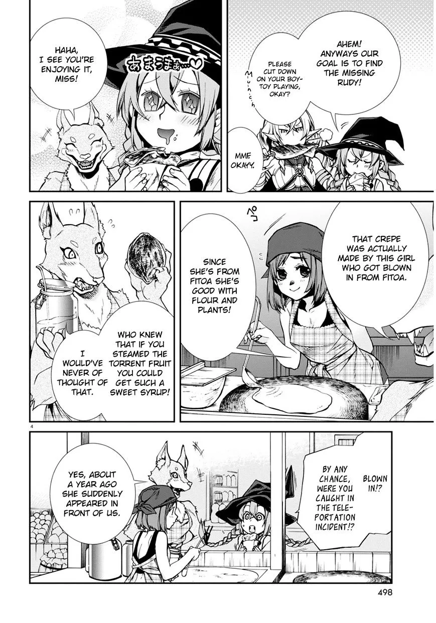 Mushoku Tensei - Isekai Ittara Honki Dasu - Page 4