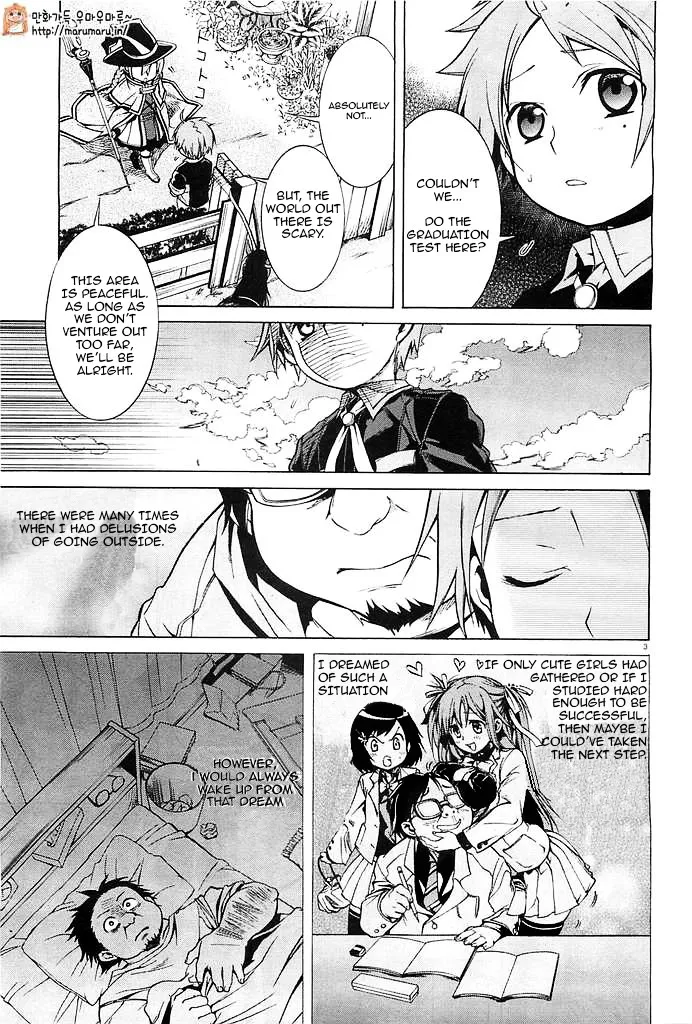 Mushoku Tensei - Isekai Ittara Honki Dasu - Page 1