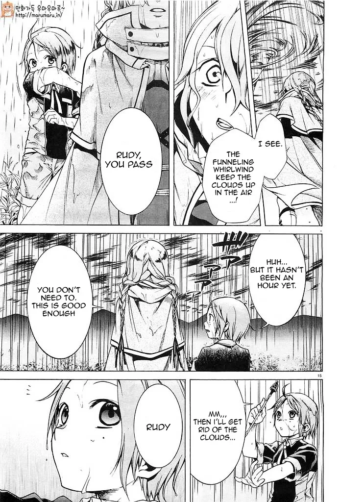 Mushoku Tensei - Isekai Ittara Honki Dasu - Page 12