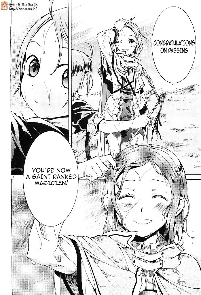 Mushoku Tensei - Isekai Ittara Honki Dasu - Page 13