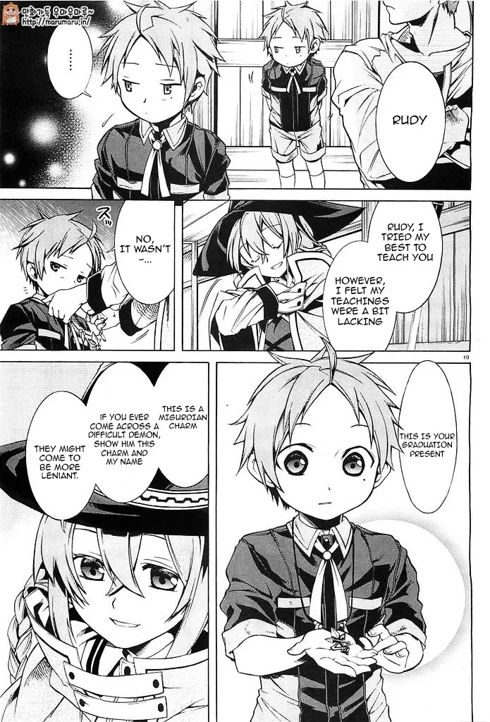 Mushoku Tensei - Isekai Ittara Honki Dasu - Page 16