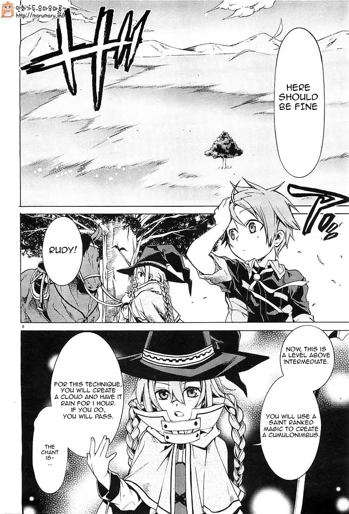 Mushoku Tensei - Isekai Ittara Honki Dasu - Page 6