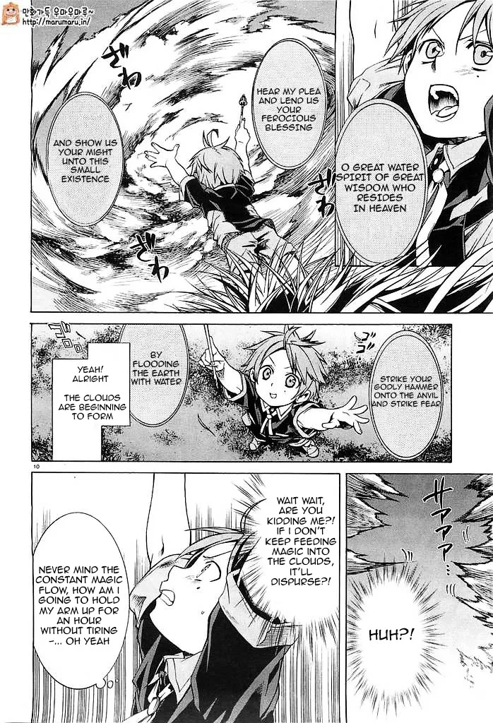 Mushoku Tensei - Isekai Ittara Honki Dasu - Page 8