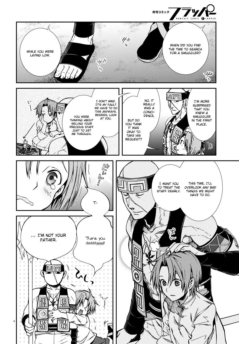 Mushoku Tensei - Isekai Ittara Honki Dasu - Page 4