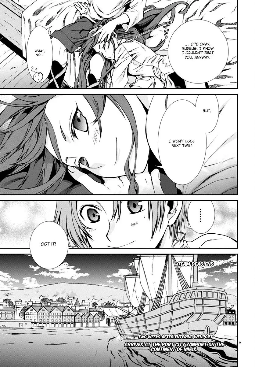 Mushoku Tensei - Isekai Ittara Honki Dasu - Page 9