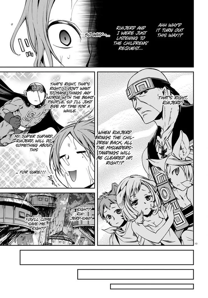 Mushoku Tensei - Isekai Ittara Honki Dasu - Page 13