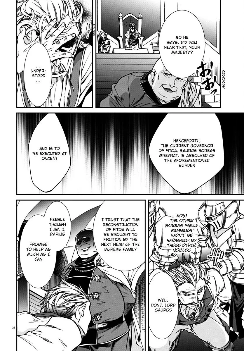 Mushoku Tensei - Isekai Ittara Honki Dasu - Page 37