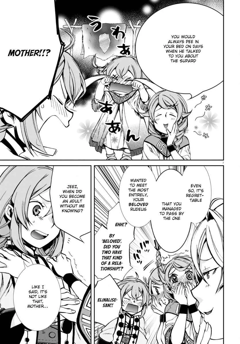 Mushoku Tensei - Isekai Ittara Honki Dasu - Page 7