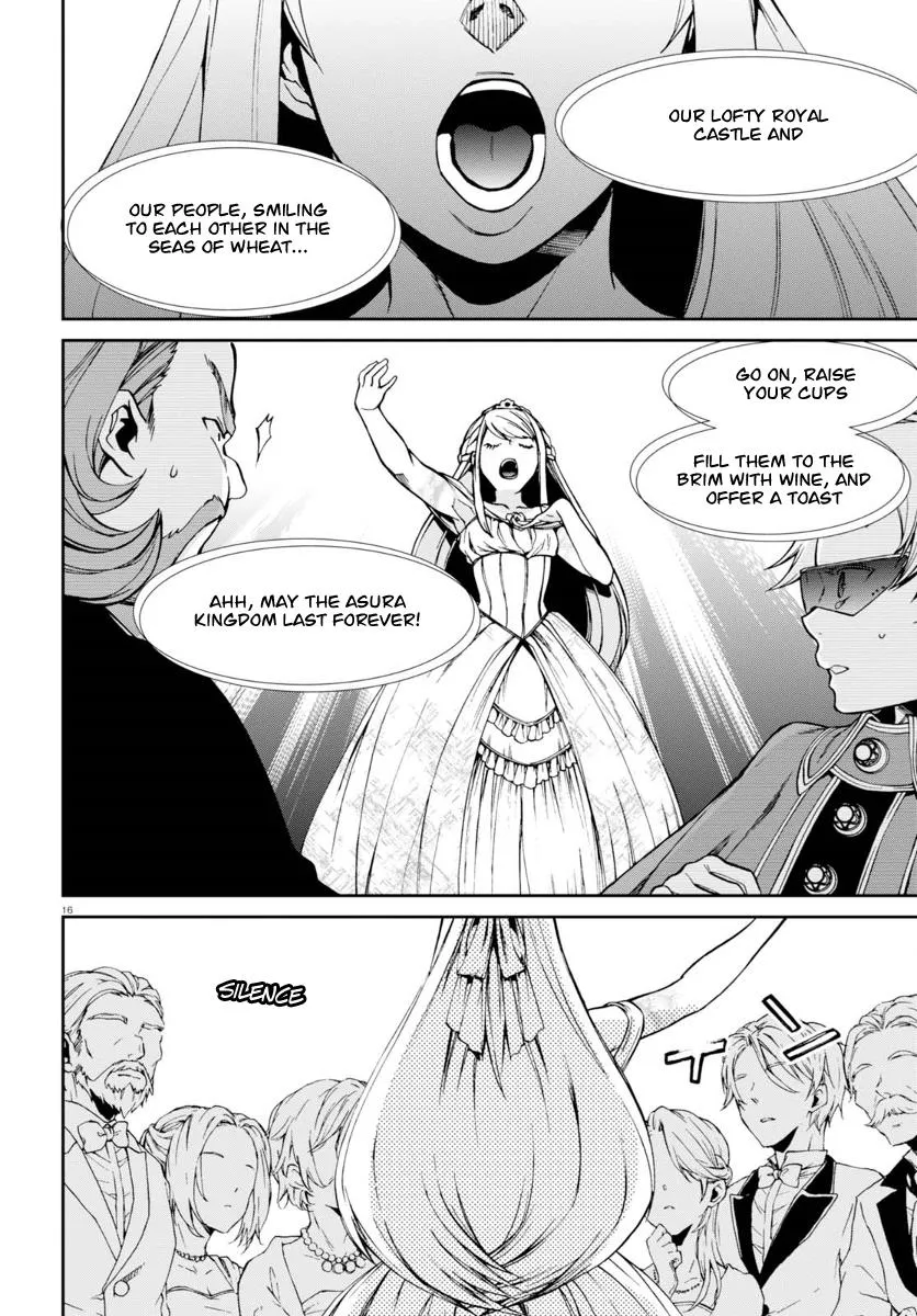 Mushoku Tensei - Isekai Ittara Honki Dasu - Page 19