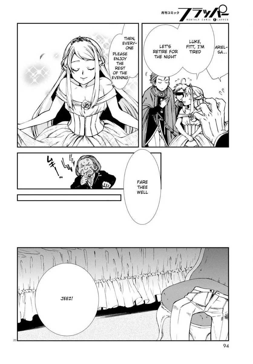 Mushoku Tensei - Isekai Ittara Honki Dasu - Page 23