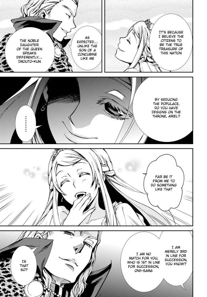 Mushoku Tensei - Isekai Ittara Honki Dasu - Page 8