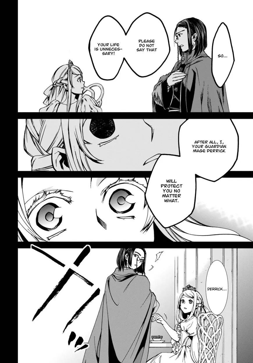 Mushoku Tensei - Isekai Ittara Honki Dasu - Page 16