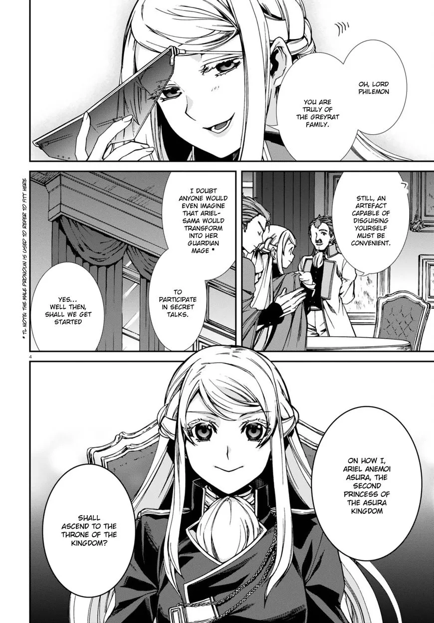 Mushoku Tensei - Isekai Ittara Honki Dasu - Page 6