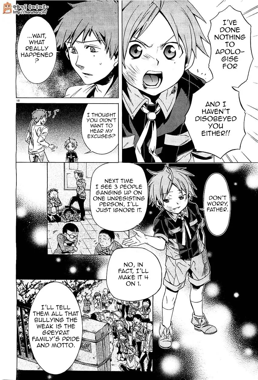 Mushoku Tensei - Isekai Ittara Honki Dasu - Page 17