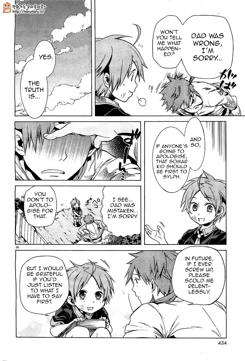 Mushoku Tensei - Isekai Ittara Honki Dasu - Page 19