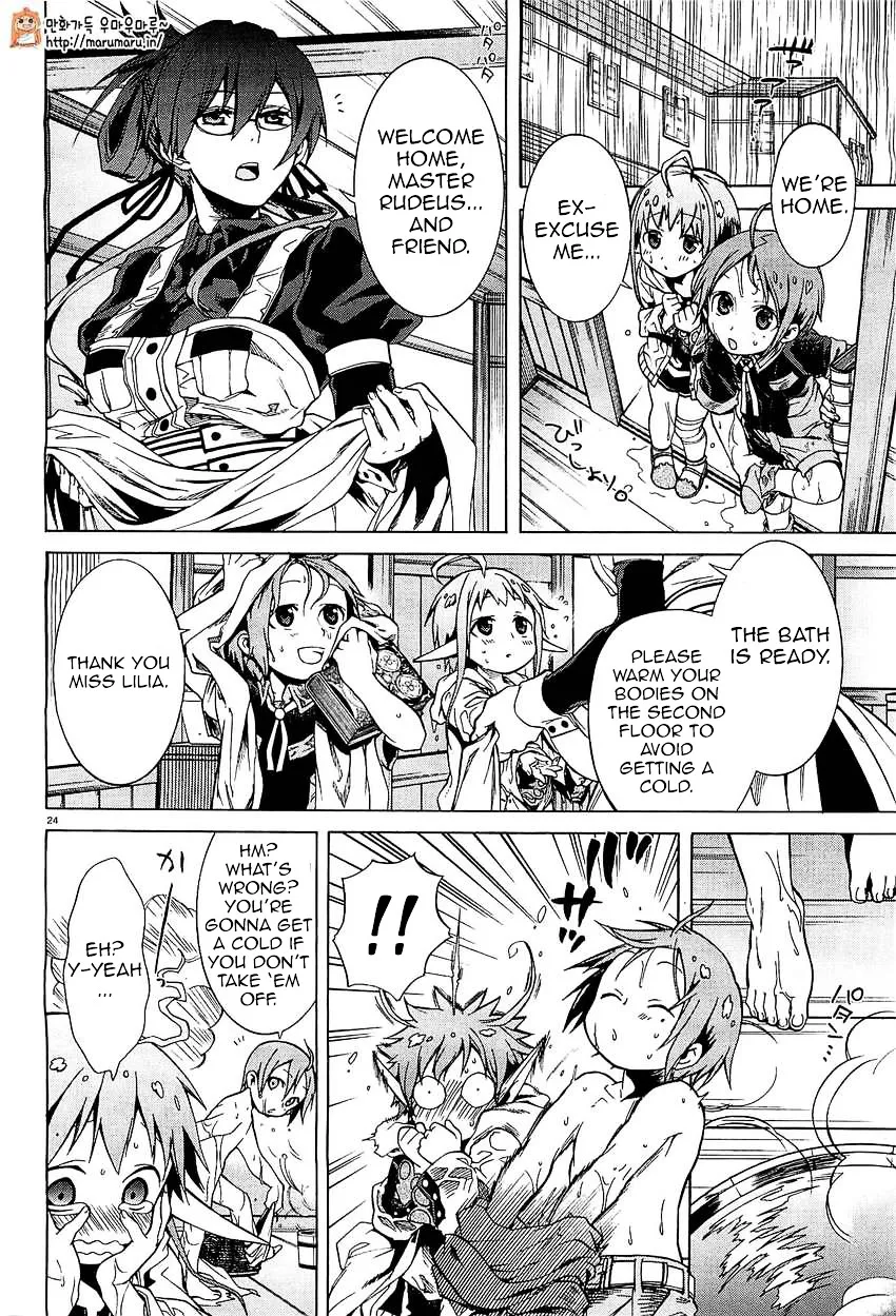 Mushoku Tensei - Isekai Ittara Honki Dasu - Page 23